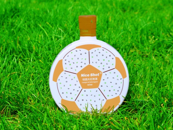 ナイスショット龍眼＆大紅袍酒